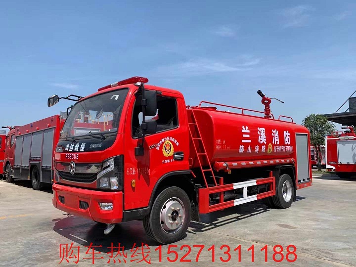 東風(fēng)8噸消防水車(chē)