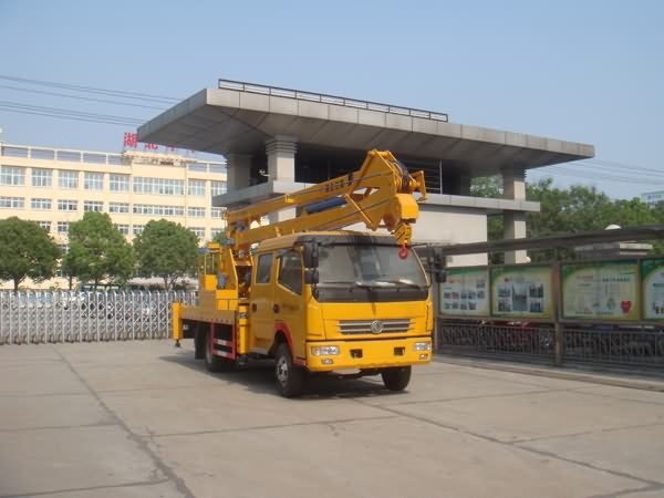 江特牌JDF5080JGK18E5型高空作業車