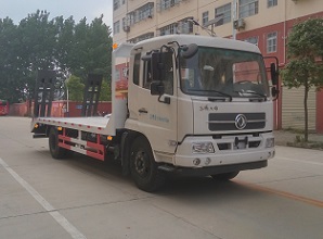 程力威牌CLW5167TPBD5型平板運(yùn)輸車